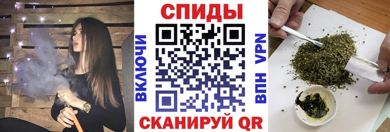 hydra ССЫЛКА  Канаш  БУТИРАТ 1.4BDO 