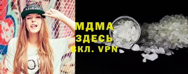 скорость Алексеевка