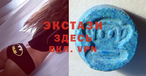 скорость Алексеевка