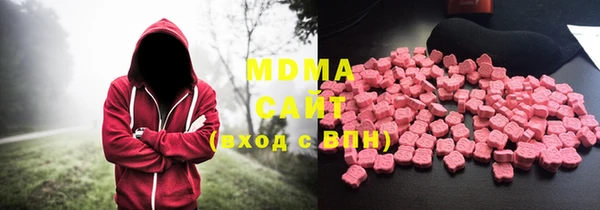 хмурый Алзамай