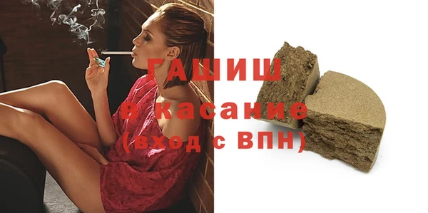 скорость Алексеевка