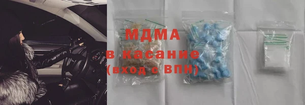 дмт Алексин