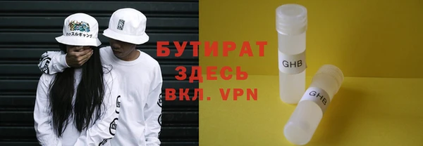 дмт Алексин
