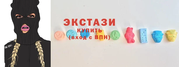скорость Алексеевка