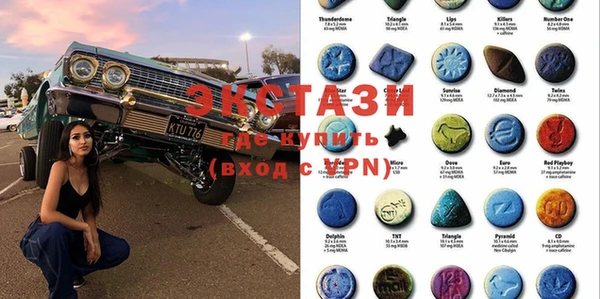 хмурый Алзамай