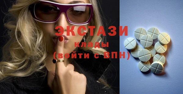 скорость Алексеевка