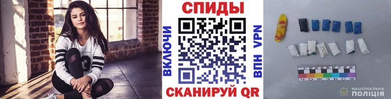 OMG ссылка  Канаш  Первитин винт 